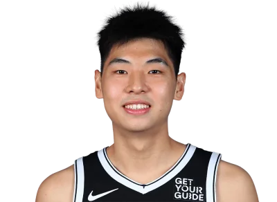 Cui Yongxi
