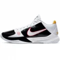 Kobe 5 Protro Bruce Lee Alternate