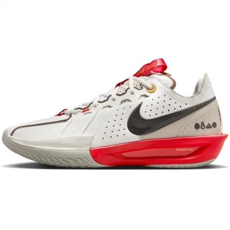 *** Nike Air Zoom G.T. Cut 3 Nike Air Zoom G.T.  Cut 3 Year of the Snake
