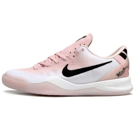 *** Nike Kobe 8 Protro Nike Kobe 8 EYBL Academy PE