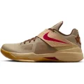 Nike Nike KD 4 Year Of The Dragon 2.0