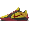 Nike Sabrina 2 By You Yellow Red