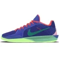 Nike Sabrina 2 By You Baltic Blue