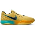 Nike Nike JA 2 Sonic Yellow Tropical Teal