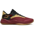 SKECHERS Skechers SKX Nexus Burnt Maroon Gold