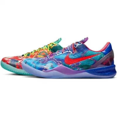 Nike Kobe 8 Protro What The
