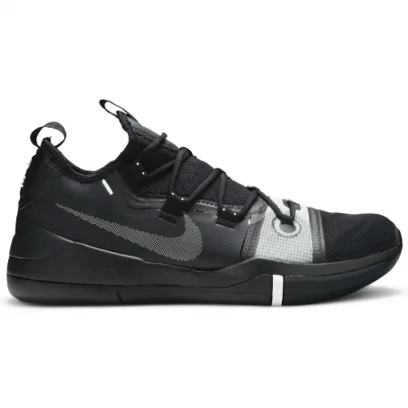 *** Nike Kobe A.D. Nike Kobe AD TB Black Metallic Silver