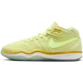 Nike Nike G.T. Hustle 2 Frozen Yellow