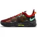 Nike Nike PG 5 Mismatched Multicolor
