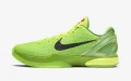 Nike Nike Zoom Kobe 6 Protro