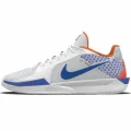 Nike Sabrina 2 By You