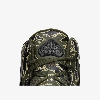 Nike Air Max Hyperposite