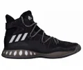 Adidas Crazy Explosive