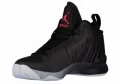 Jordan Super.Fly 5