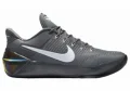 Nike Kobe A.D.