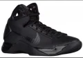 Nike Hyperdunk 08