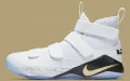 Nike Zoom LeBron Soldier 11