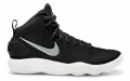 Nike Hyperdunk 2017 Low