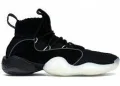 Adidas BYW X
