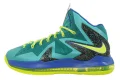 Nike Lebron X Elite
