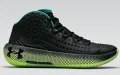Under Armour HOVR Havoc 2