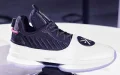 Li-Ning Way of Wade 7