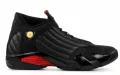 Jordan Air  14 Retro