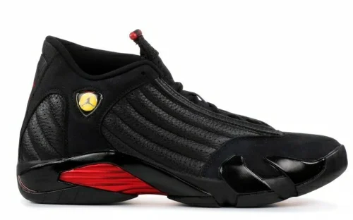 Jordan Air  14 Retro