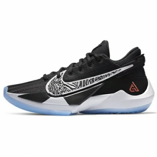 *** Nike Zoom Freak 2