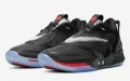 Nike Adapt BB 2.0