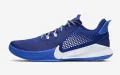 Nike Mamba Fury