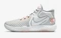 Nike KD Trey 5 VIII