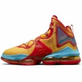 Nike LeBron 19