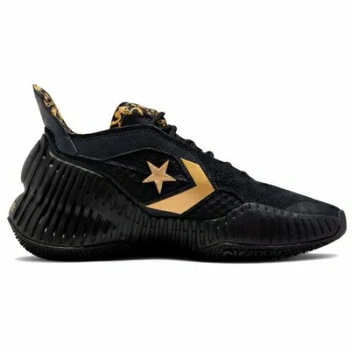Converse All Star BB Prototype CX