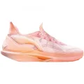 Li-Ning JB2