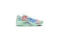 Jordan Zion 3 M.U.D.